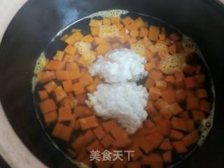 #团圆饭#南瓜酒酿的做法步骤：4