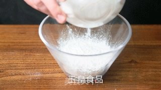 脆皮香蕉的做法步骤：1