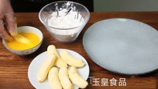 脆皮香蕉的做法步骤：3