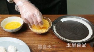 脆皮香蕉的做法步骤：4