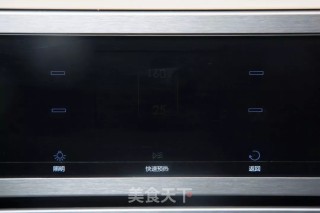 巧克力燕麦饼干的做法步骤：5