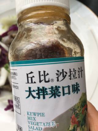 海参火腿坚果时蔬沙拉的做法步骤：9