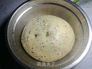 法式黑芝麻球的做法步骤：2