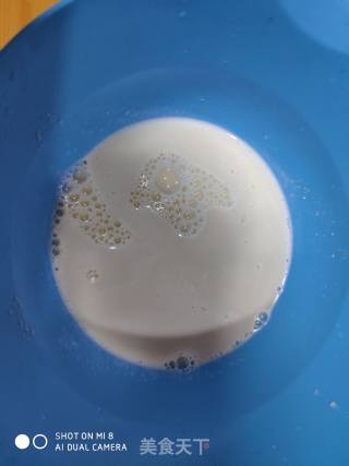 小米蜜豆发糕的做法步骤：3