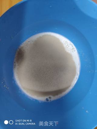 小米蜜豆发糕的做法步骤：4