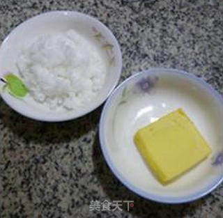 椰蓉紫薯糕的做法步骤：3