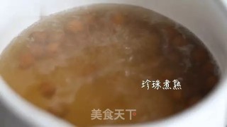 黑米珍珠鲜奶的做法步骤：5