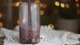 黑米珍珠鲜奶的做法步骤：7