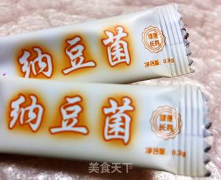 自制纳豆的做法步骤：2