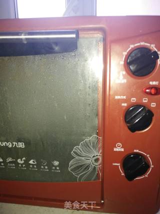 冷藏发酵法棍的做法步骤：10