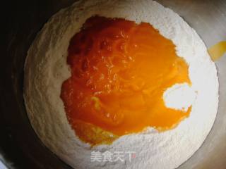 #团圆饭#南瓜红豆包的做法步骤：1