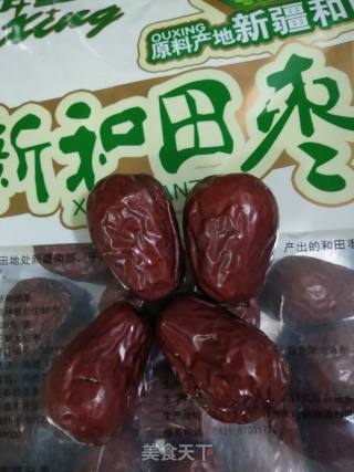 大枣小米面发糕的做法步骤：1