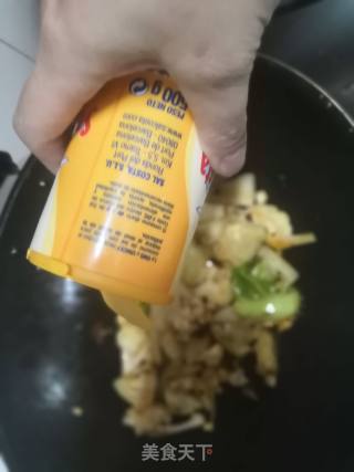 家常菜—干煸花菜的做法步骤：6
