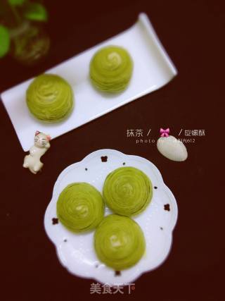 抹茶旋螺酥的做法步骤：17