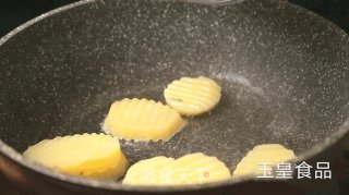 干锅土豆片的做法步骤：3