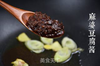 红烧肉的做法步骤：4