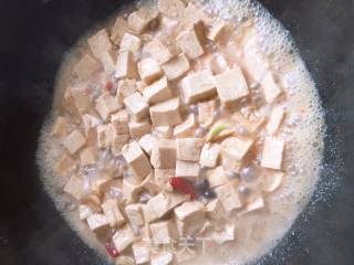 牛肉末炖豆腐的做法步骤：4