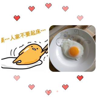 水煎懒蛋蛋的做法步骤：9