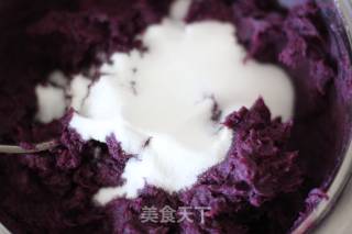 紫薯糯米饼的做法步骤：4
