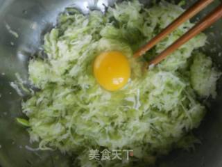 炸萝卜丸子的做法步骤：3