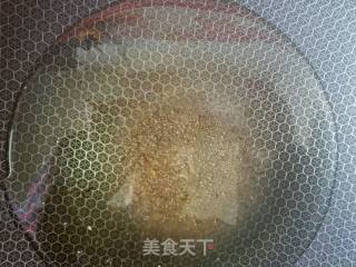 炸萝卜丸子的做法步骤：6