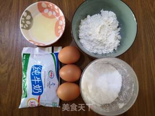 海绵牛奶小蛋糕的做法步骤：1