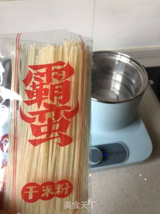 红烧牛肉粉的做法步骤：3