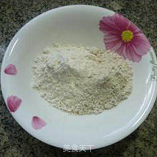 大葱牛肉馅荞麦粉蒸饺的做法步骤：1