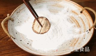 素鲍鱼的做法步骤：6