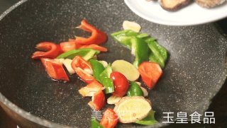 素鲍鱼的做法步骤：9