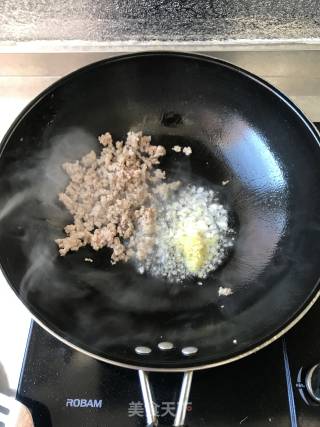 肉末蒸豆腐的做法步骤：3