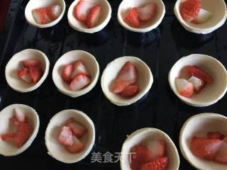 “烤箱菜”草莓蛋挞的做法步骤：4