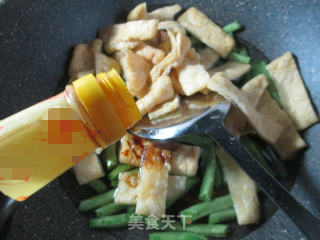 大油方烧梅豆的做法步骤：5