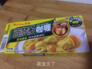 咖喱鸡翅（简化版）的做法步骤：10
