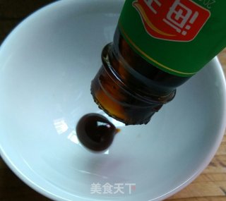 红萝卜洋葱杏鲍菇的做法步骤：2