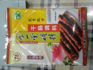 自制风干肠的做法步骤：8