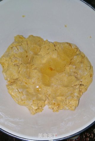 南瓜蒸月饼的做法步骤：5