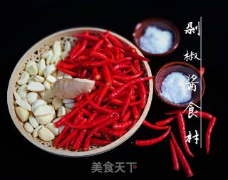 家庭版剁椒酱的做法步骤：1