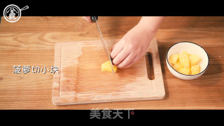 菠萝咕咾豆腐的做法步骤：2