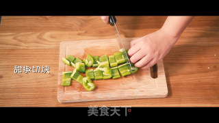 菠萝咕咾豆腐的做法步骤：4