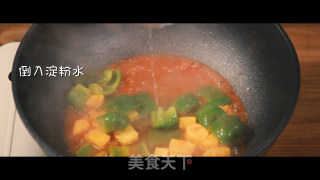菠萝咕咾豆腐的做法步骤：12