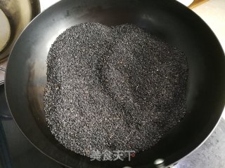 花生芝麻糖的做法步骤：2