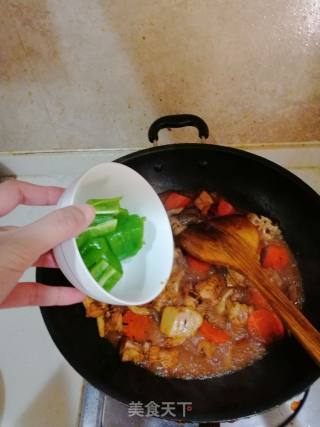 大盘鸡的做法步骤：7