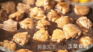 板栗烧鸡翅的做法步骤：5