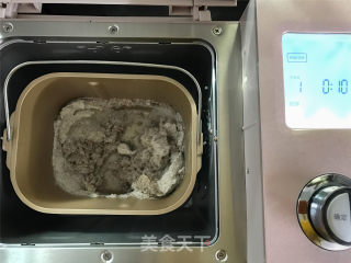 黑麦贝果的做法步骤：1