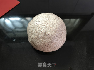 黑麦贝果的做法步骤：2