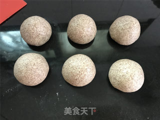 黑麦贝果的做法步骤：3