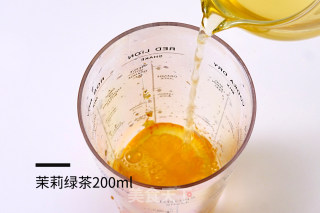 花香橙意的做法步骤：4