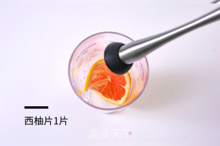 爱柚的做法步骤：2