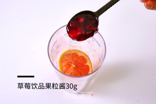 爱柚的做法步骤：4